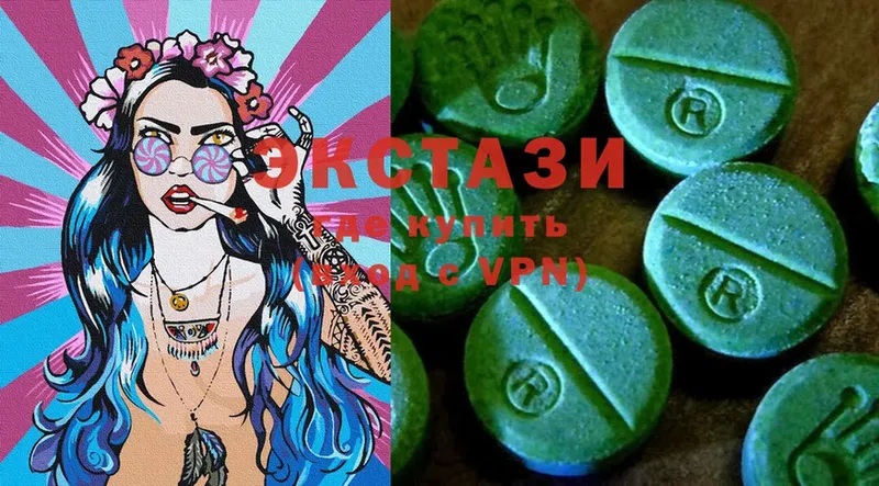 Ecstasy Дубай  как найти   Иннополис 